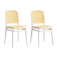 Contemporary Indoor Plastic Open Back Stackable Dining Side Chair Yellow White 2 Piece Set Clearhalo 'Dining Chairs' 'Dining Tables & Seating' 'dining_chair' 'furn' 'furn_dining_chair' 'Furniture' 'Kitchen & Dining Furniture' 7747911