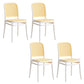 Contemporary Indoor Plastic Open Back Stackable Dining Side Chair Yellow White 4 Piece Set Clearhalo 'Dining Chairs' 'Dining Tables & Seating' 'dining_chair' 'furn' 'furn_dining_chair' 'Furniture' 'Kitchen & Dining Furniture' 7747914