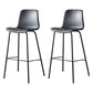 Sgabello da bar in pelle posteriore bassista in stile contemporaneo con gambe metalliche