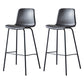 Sgabello da bar in pelle posteriore bassista in stile contemporaneo con gambe metalliche