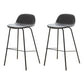 Modern Style Low Back Faux Leather Bar Stool with Metal Legs
