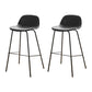 Modern Style Low Back Faux Leather Bar Stool with Metal Legs