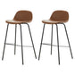Modern Style Low Back Faux Leather Bar Stool with Metal Legs