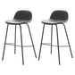 Modern Style Low Back Faux Leather Bar Stool with Metal Legs