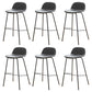 Modern Style Low Back Faux Leather Bar Stool with Metal Legs