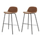 Modern Style Low Back Faux Leather Bar Stool with Metal Legs