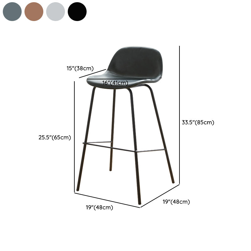 Modern Style Low Back Faux Leather Bar Stool with Metal Legs