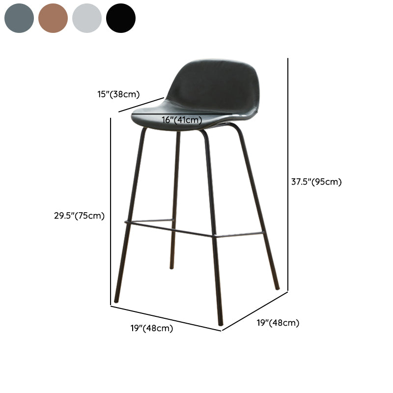 Modern Style Low Back Faux Leather Bar Stool with Metal Legs