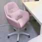 Modern Office Chair No Distressing Armless Ergonomic Chair with Wheels