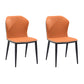1/2/5/7 Piece Contemporary Style Dining Room Chair and Table Set Chair(s) Orange 2 Piece Set Clearhalo 'Dining Room Sets' 'Dining Tables & Seating' 'dining_room_set' 'furn' 'furn_dining_room_set' 'Furniture' 'Kitchen & Dining Furniture' 7763065