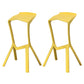 Contemporary Style Backless Plastic Stackable Bar Stool for Home Yellow 2 Piece Set Clearhalo 'Bar Furniture' 'Bar Stools' 'bar_stools' 'furn' 'furn_bar_stools' 'Furniture' 'Kitchen & Dining Furniture' 7763791