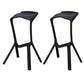 Contemporary Style Backless Plastic Stackable Bar Stool for Home Black 2 Piece Set Clearhalo 'Bar Furniture' 'Bar Stools' 'bar_stools' 'furn' 'furn_bar_stools' 'Furniture' 'Kitchen & Dining Furniture' 7763810
