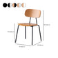 Silla de comedor de estilo moderno silla lateral de madera con base de metal