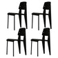 Métal et plastique Open Back Modern Side Dining Chairs for Home