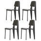 Métal et plastique Open Back Modern Side Dining Chairs for Home