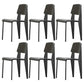 Métal et plastique Open Back Modern Side Dining Chairs for Home