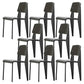 Métal et plastique Open Back Modern Side Dining Chairs for Home
