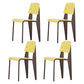 Métal et plastique Open Back Modern Side Dining Chairs for Home