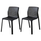 Contemporary Style Low Back Plastic Dining Side Chair for Home Use Black 2 Piece Set Clearhalo 'Dining Chairs' 'Dining Tables & Seating' 'dining_chair' 'furn' 'furn_dining_chair' 'Furniture' 'Kitchen & Dining Furniture' 7778372