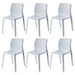 Contemporary Style Low Back Plastic Dining Side Chair for Home Use White 6 Piece Set Clearhalo 'Dining Chairs' 'Dining Tables & Seating' 'dining_chair' 'furn' 'furn_dining_chair' 'Furniture' 'Kitchen & Dining Furniture' 7778387