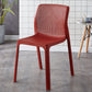 Contemporary Style Low Back Plastic Dining Side Chair for Home Use Red 1 Piece Clearhalo 'Dining Chairs' 'Dining Tables & Seating' 'dining_chair' 'furn' 'furn_dining_chair' 'Furniture' 'Kitchen & Dining Furniture' 7778390