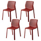 Contemporary Style Low Back Plastic Dining Side Chair for Home Use Red 4 Piece Set Clearhalo 'Dining Chairs' 'Dining Tables & Seating' 'dining_chair' 'furn' 'furn_dining_chair' 'Furniture' 'Kitchen & Dining Furniture' 7778392