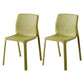 Contemporary Style Low Back Plastic Dining Side Chair for Home Use Yellow 2 Piece Set Clearhalo 'Dining Chairs' 'Dining Tables & Seating' 'dining_chair' 'furn' 'furn_dining_chair' 'Furniture' 'Kitchen & Dining Furniture' 7778396