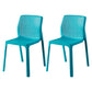Contemporary Style Low Back Plastic Dining Side Chair for Home Use Blue 2 Piece Set Clearhalo 'Dining Chairs' 'Dining Tables & Seating' 'dining_chair' 'furn' 'furn_dining_chair' 'Furniture' 'Kitchen & Dining Furniture' 7778401