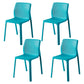 Contemporary Style Low Back Plastic Dining Side Chair for Home Use Blue 4 Piece Set Clearhalo 'Dining Chairs' 'Dining Tables & Seating' 'dining_chair' 'furn' 'furn_dining_chair' 'Furniture' 'Kitchen & Dining Furniture' 7778402