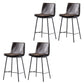 Contemporary Style Low Back Leather Armless Bar Stool with Metal Legs Brown 4 Piece Set Counter Stool(26"H) Clearhalo 'Bar Furniture' 'Bar Stools' 'bar_stools' 'furn' 'furn_bar_stools' 'Furniture' 'Kitchen & Dining Furniture' 7778970
