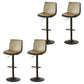 Contemporary Style Leather Adjustable Swivel Bar Stool with Metal Leg