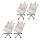 Modern Office Chair No Distressing Ergonomic Chair with Wheels Off-White 4 Piece Set Clearhalo 'furn' 'furn_office_chair' 'Furniture' 'Office Chairs' 'Office Furniture' 'office_chair' 7783216