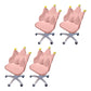 Modern Office Chair No Distressing Ergonomic Chair with Wheels Pink 4 Piece Set Clearhalo 'furn' 'furn_office_chair' 'Furniture' 'Office Chairs' 'Office Furniture' 'office_chair' 7783226
