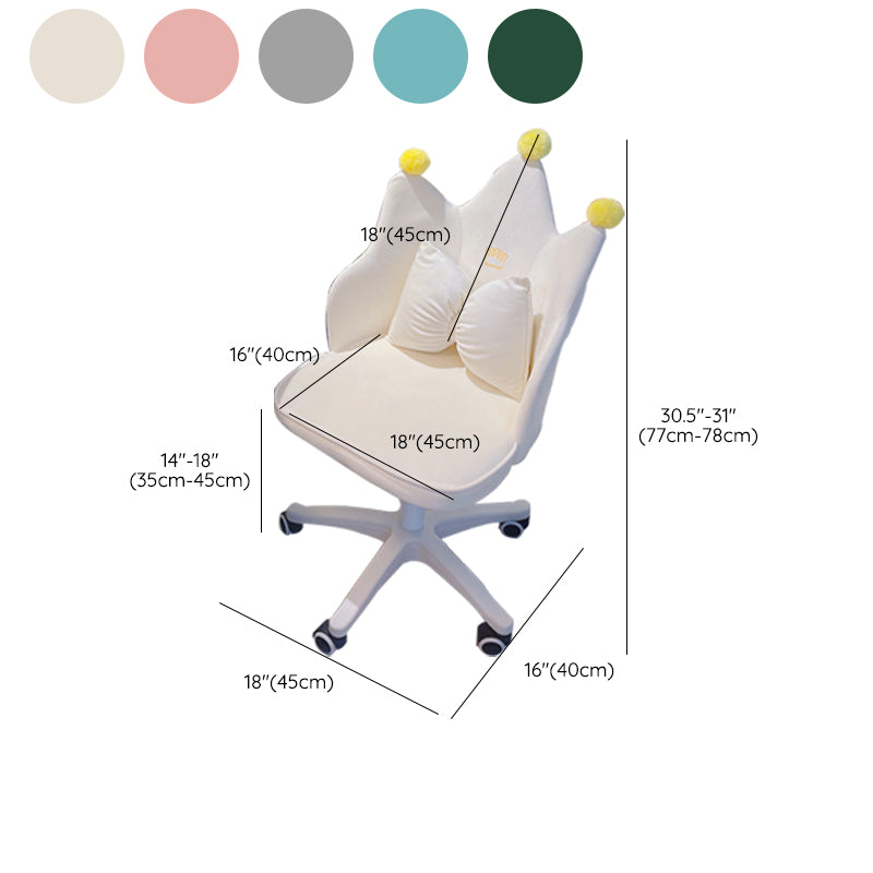 Modern Office Chair No Distressing Ergonomic Chair with Wheels Clearhalo 'furn' 'furn_office_chair' 'Furniture' 'Office Chairs' 'Office Furniture' 'office_chair' 7783265