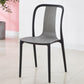 Silla de comedor de plástico sin brazo de comedor moderno