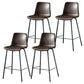 Contemporary Style Low Back Upholstered Bar Stool with Metal Legs Coffee 4 Piece Set Clearhalo 'Bar Furniture' 'Bar Stools' 'bar_stools' 'furn' 'furn_bar_stools' 'Furniture' 'Kitchen & Dining Furniture' 7794792