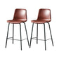 Contemporary Style Low Back Upholstered Bar Stool with Metal Legs Burgundy 2 Piece Set Clearhalo 'Bar Furniture' 'Bar Stools' 'bar_stools' 'furn' 'furn_bar_stools' 'Furniture' 'Kitchen & Dining Furniture' 7794800