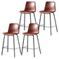Contemporary Style Low Back Upholstered Bar Stool with Metal Legs Burgundy 4 Piece Set Clearhalo 'Bar Furniture' 'Bar Stools' 'bar_stools' 'furn' 'furn_bar_stools' 'Furniture' 'Kitchen & Dining Furniture' 7794802