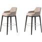 Faux Leather Upholstered Arm Bar Stool with Solid Wood Legs for Home Beige 2 Piece Set Clearhalo 'Bar Furniture' 'Bar Stools' 'bar_stools' 'furn' 'furn_bar_stools' 'Furniture' 'Kitchen & Dining Furniture' 7794949