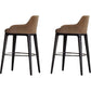 Faux Leather Upholstered Arm Bar Stool with Solid Wood Legs for Home Brown 2 Piece Set Clearhalo 'Bar Furniture' 'Bar Stools' 'bar_stools' 'furn' 'furn_bar_stools' 'Furniture' 'Kitchen & Dining Furniture' 7794958