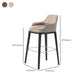 Faux Leather Upholstered Arm Bar Stool with Solid Wood Legs for Home Clearhalo 'Bar Furniture' 'Bar Stools' 'bar_stools' 'furn' 'furn_bar_stools' 'Furniture' 'Kitchen & Dining Furniture' 7794962