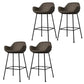Modern Style Backrest Arm Counter Stool with Metal Base and Leather Cushion Khaki 4 Piece Set Clearhalo 'Bar Furniture' 'Bar Stools' 'bar_stools' 'furn' 'furn_bar_stools' 'Furniture' 'Kitchen & Dining Furniture' 7795073