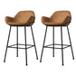 Modern Style Backrest Arm Counter Stool with Metal Base and Leather Cushion Light Brown 2 Piece Set Clearhalo 'Bar Furniture' 'Bar Stools' 'bar_stools' 'furn' 'furn_bar_stools' 'Furniture' 'Kitchen & Dining Furniture' 7795086