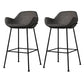Modern Style Backrest Arm Counter Stool with Metal Base and Leather Cushion Grey 2 Piece Set Clearhalo 'Bar Furniture' 'Bar Stools' 'bar_stools' 'furn' 'furn_bar_stools' 'Furniture' 'Kitchen & Dining Furniture' 7795091