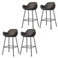 Modern Style Backrest Arm Counter Stool with Metal Base and Leather Cushion Grey 4 Piece Set Clearhalo 'Bar Furniture' 'Bar Stools' 'bar_stools' 'furn' 'furn_bar_stools' 'Furniture' 'Kitchen & Dining Furniture' 7795092