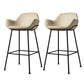 Modern Style Backrest Arm Counter Stool with Metal Base and Leather Cushion Off-White 2 Piece Set Clearhalo 'Bar Furniture' 'Bar Stools' 'bar_stools' 'furn' 'furn_bar_stools' 'Furniture' 'Kitchen & Dining Furniture' 7795096