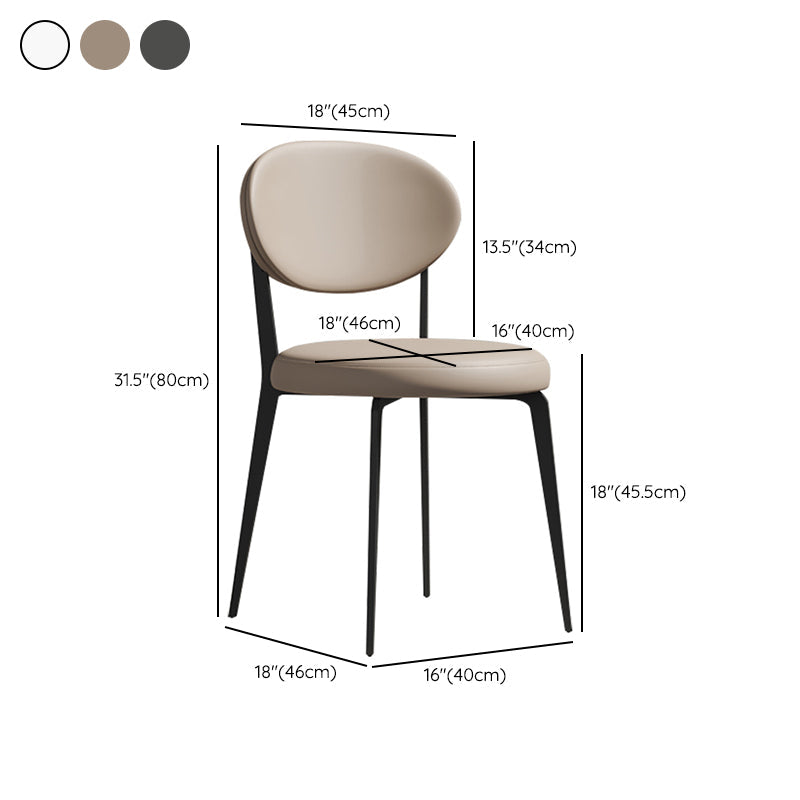 Faux de cuero y metal sillas de comedor de brazo sin brazo de color trasero