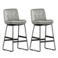 Faux Leather Bar Stools Industrial Metal Patio Bar Stool with Black Legs Light Gray 2 Piece Set Clearhalo 'Bar Furniture' 'Bar Stools' 'bar_stools' 'furn' 'furn_bar_stools' 'Furniture' 'Kitchen & Dining Furniture' 7806583