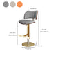 Tabouret de comptoir de randonnée de barre de métal de style glam pour le salon