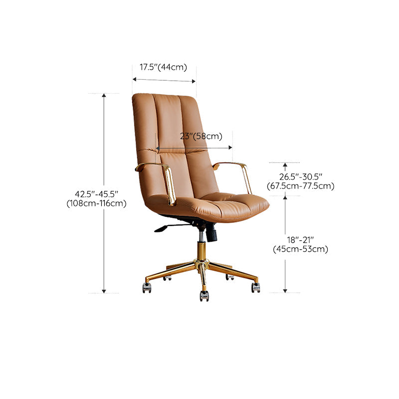 Modern Leather Office Chair Adjustable Seat Height Fixed Arms with Wheels